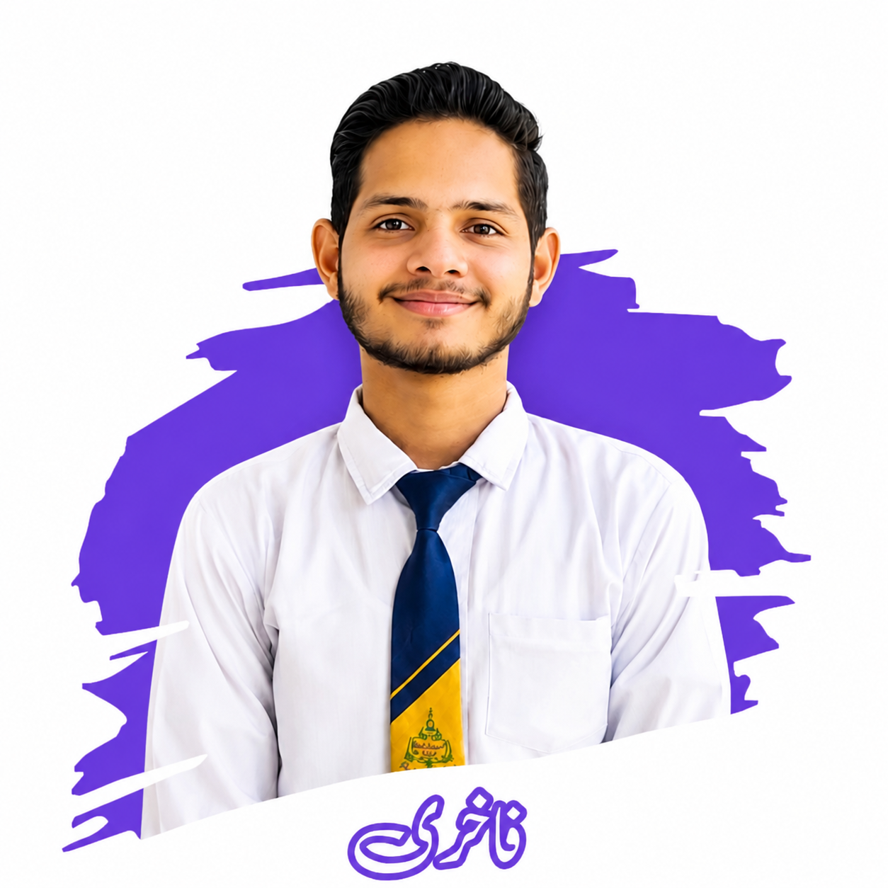 Muhammad Usman Sarwar
